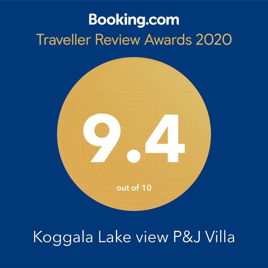 Koggala Lake View P&J Villa 외부 사진